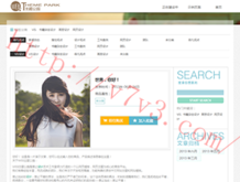118图库彩图118库图区258